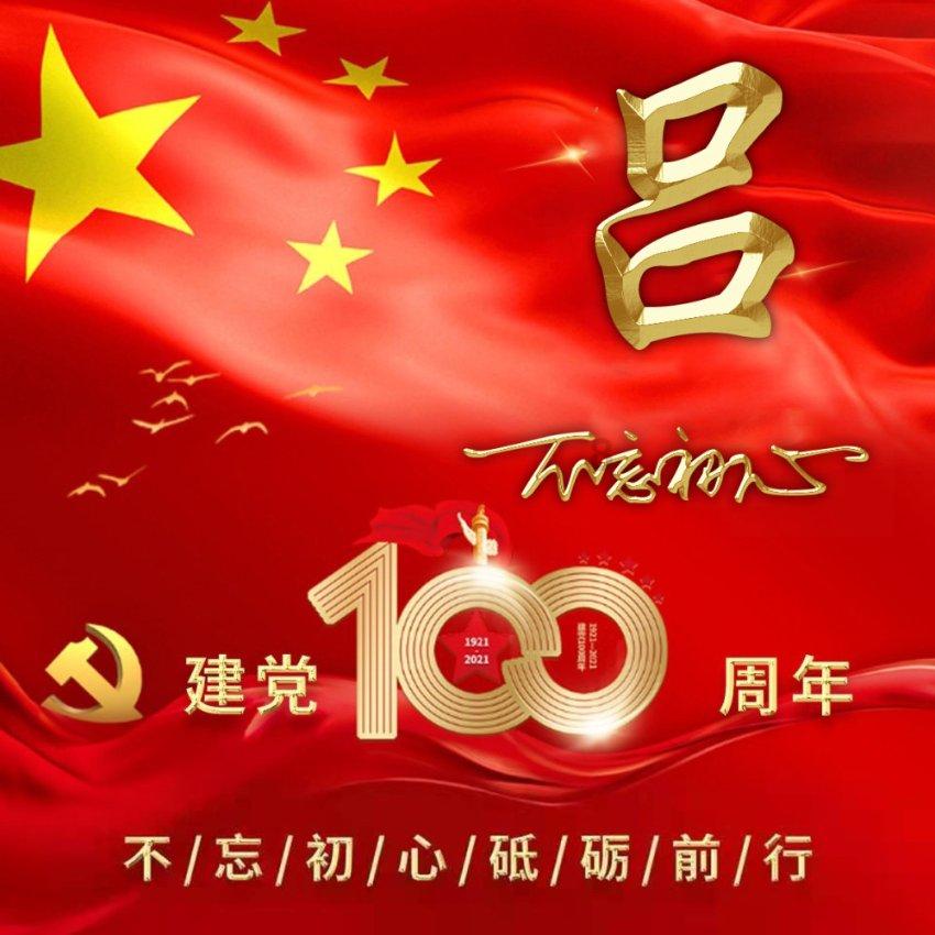 hahabet官网官方入口